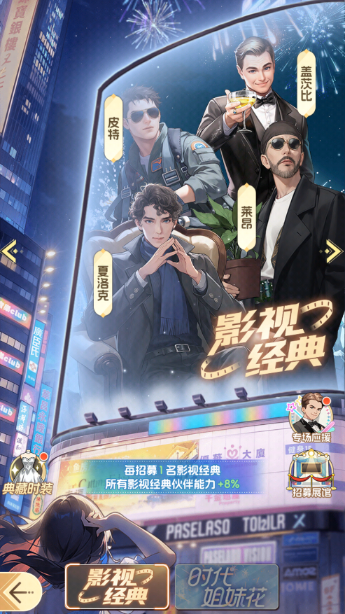 69shuba.ac短剧资讯网