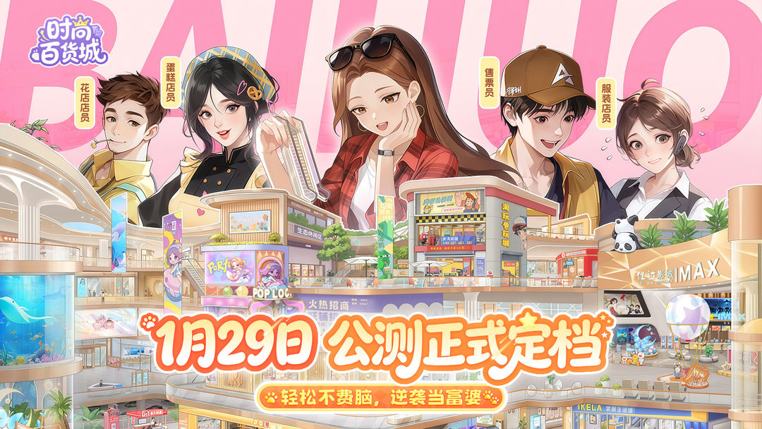 69shuba.ac短剧资讯网