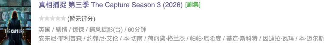 69shuba.ac短剧资讯网