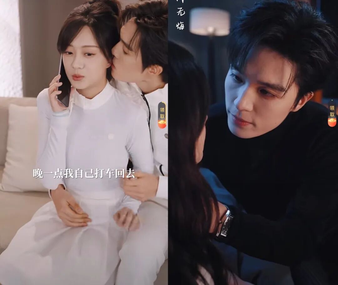 69shuba.ac短剧资讯网