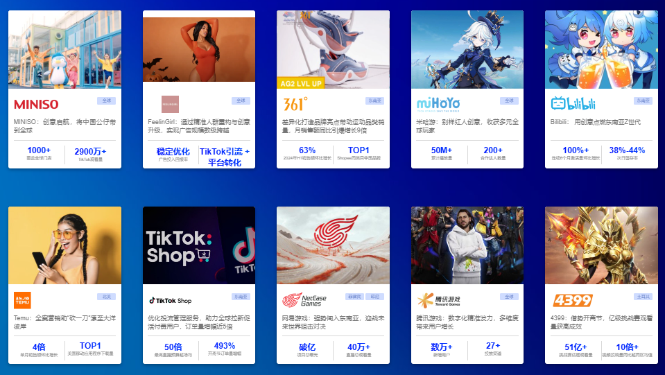 69shuba.ac短剧资讯网