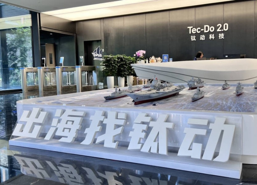 69shuba.ac短剧资讯网