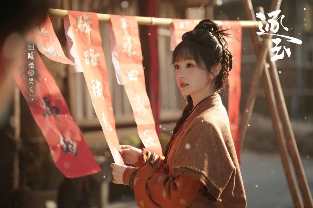 69shuba.ac短剧资讯网