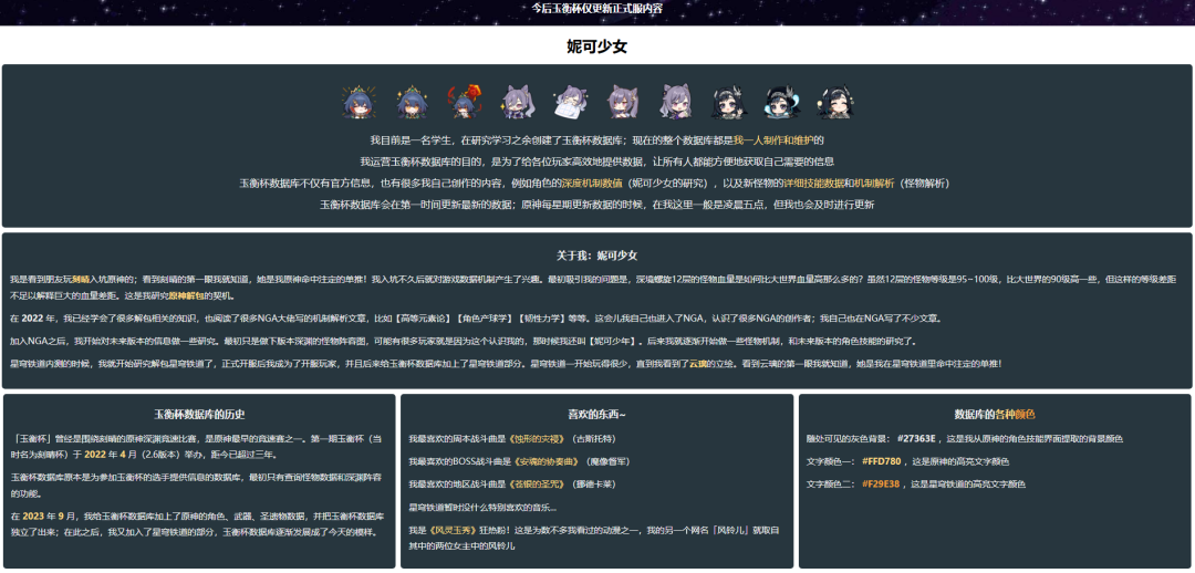 69shuba.ac短剧资讯网