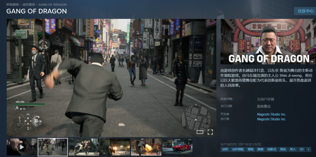 69shuba.ac短剧资讯网