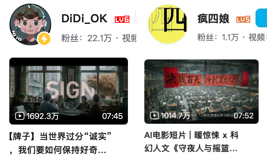 69shuba.ac短剧资讯网