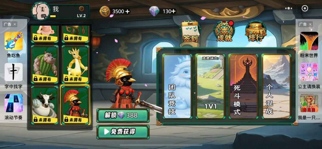 69shuba.ac短剧资讯网