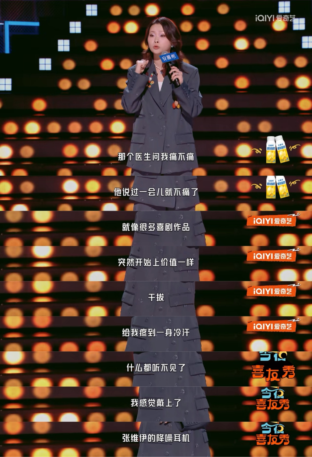 69shuba.ac短剧资讯网