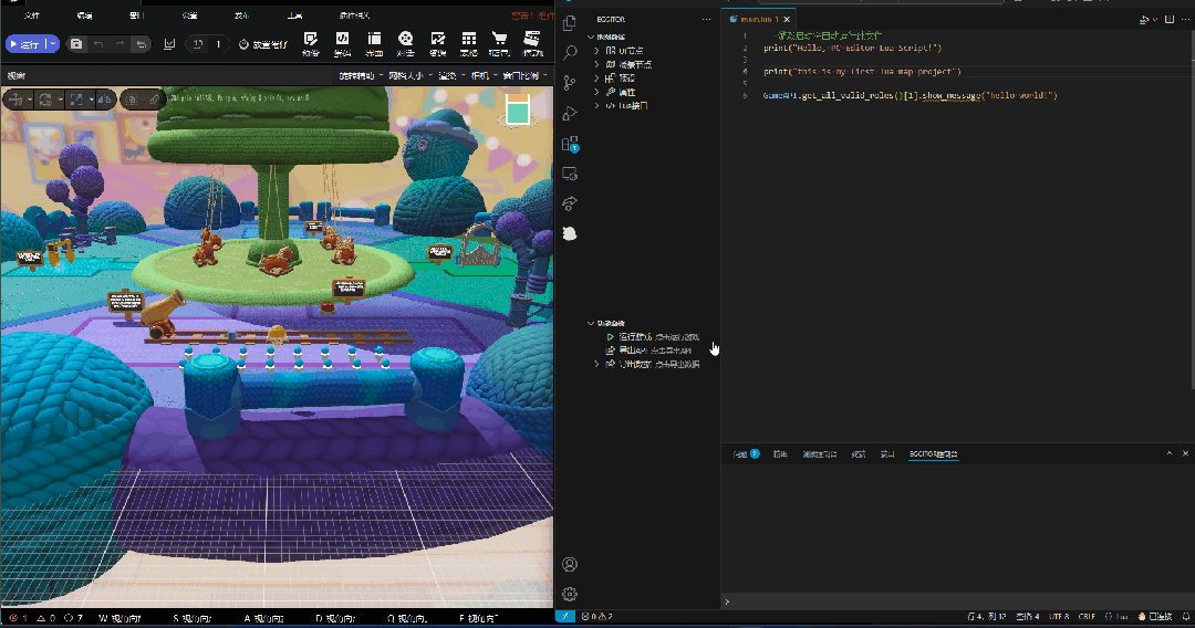 69shuba.ac短剧资讯网