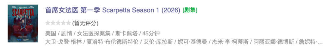 69shuba.ac短剧资讯网