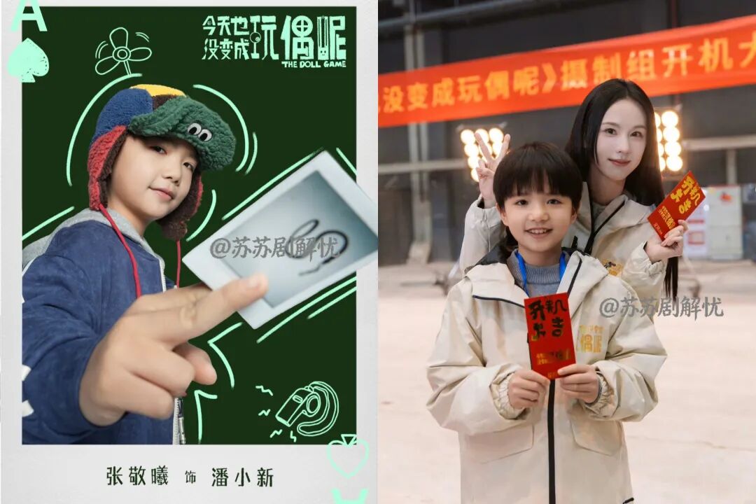 69shuba.ac短剧资讯网