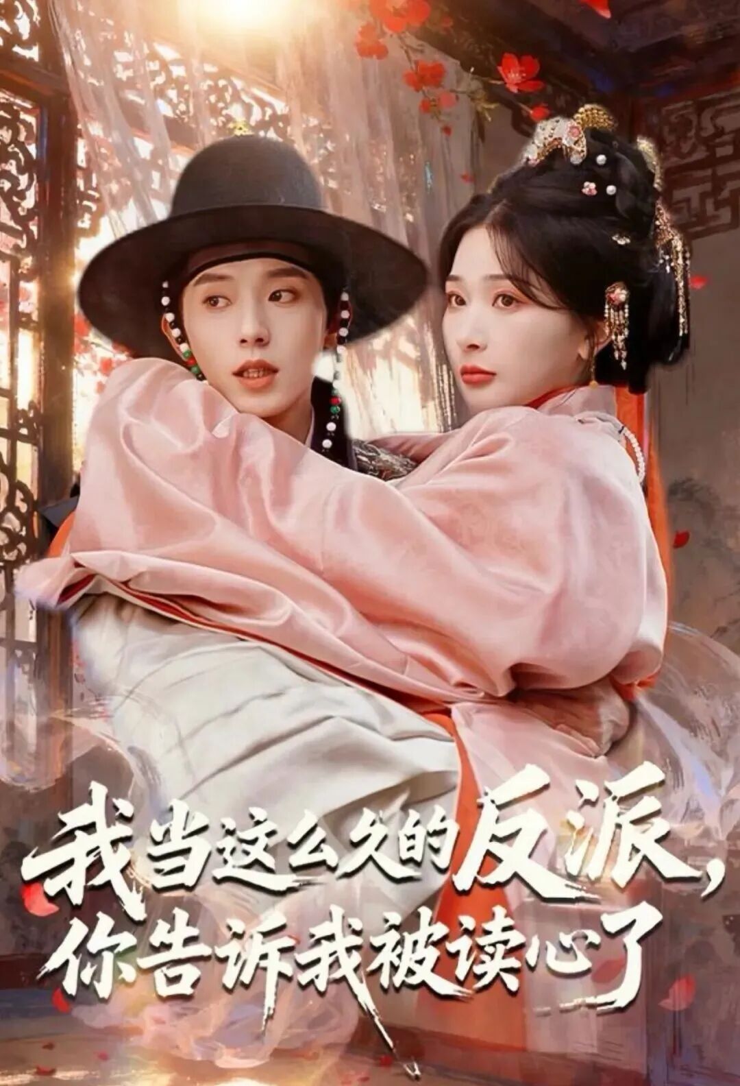 69shuba.ac短剧资讯网