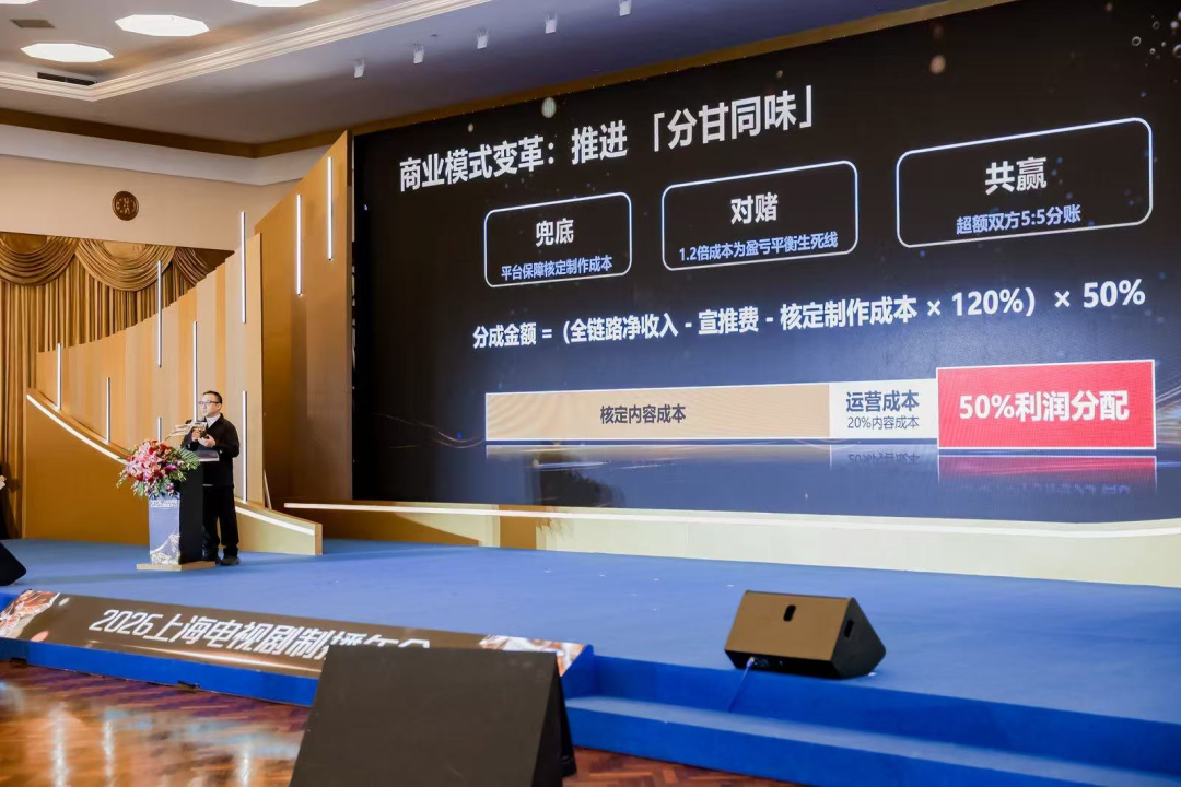 69shuba.ac短剧资讯网