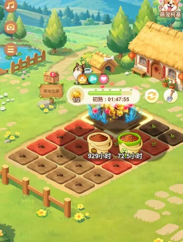 69shuba.ac短剧资讯网