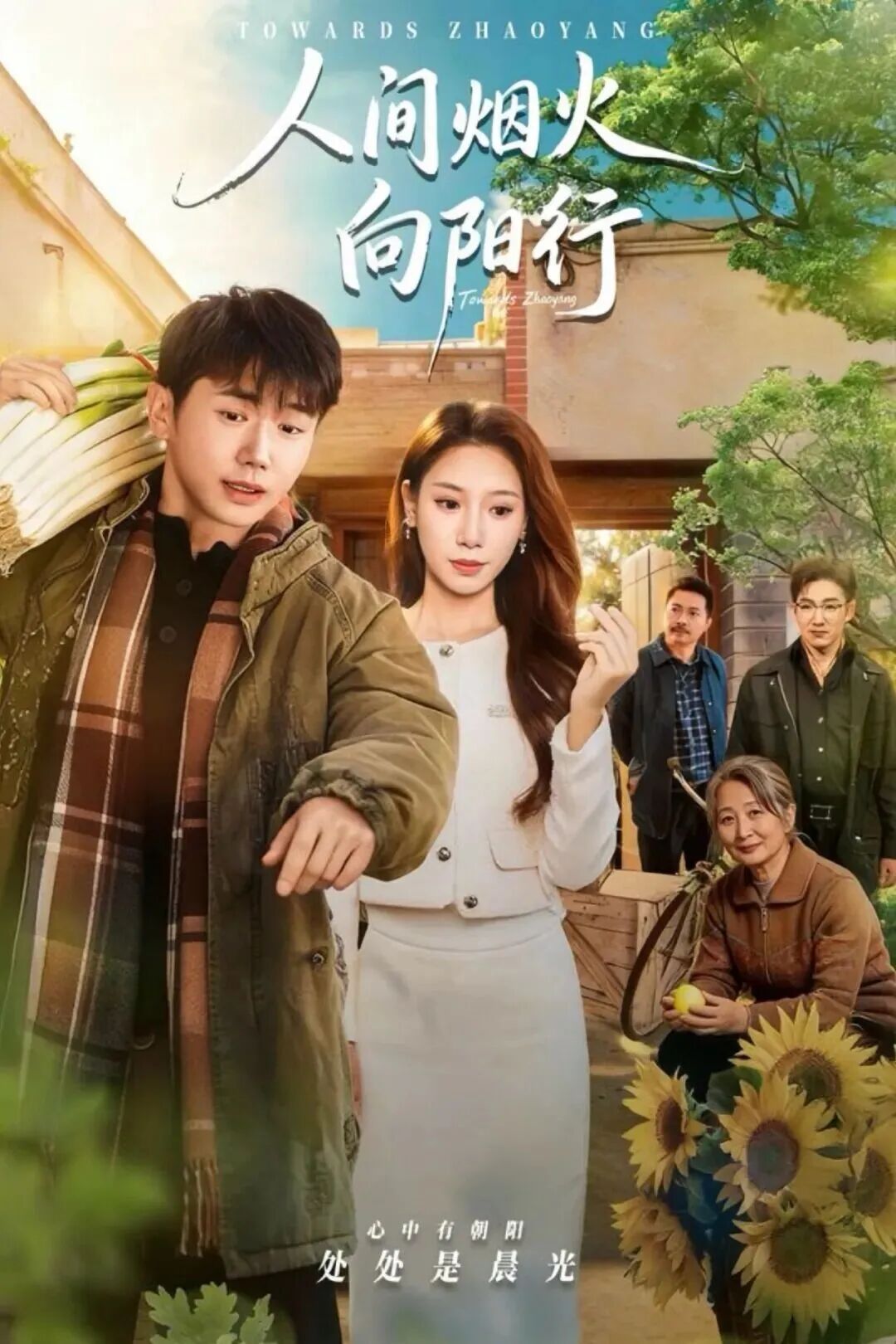 69shuba.ac短剧资讯网