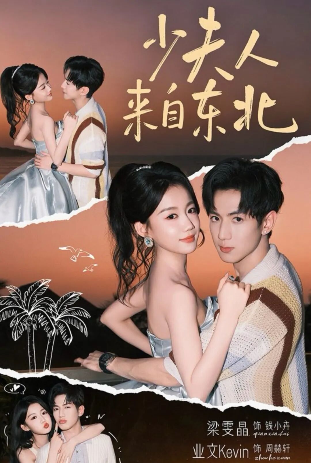 69shuba.ac短剧资讯网