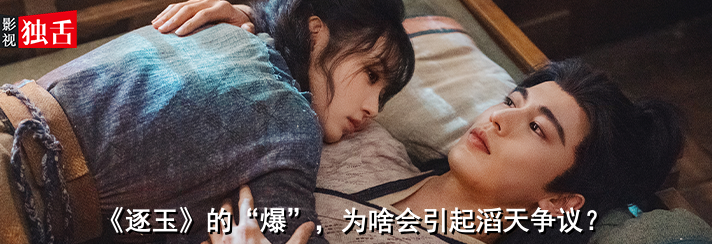 69shuba.ac短剧资讯网