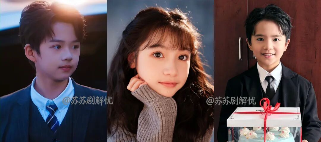 谁敢想！这些短剧小童星演技在线，小到2岁就拍戏，撑起多部爆款！