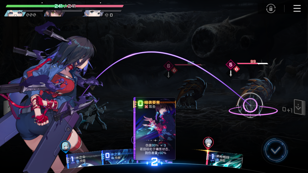 验完了，鹅厂这&ldquo;牌&rdquo;没毛病