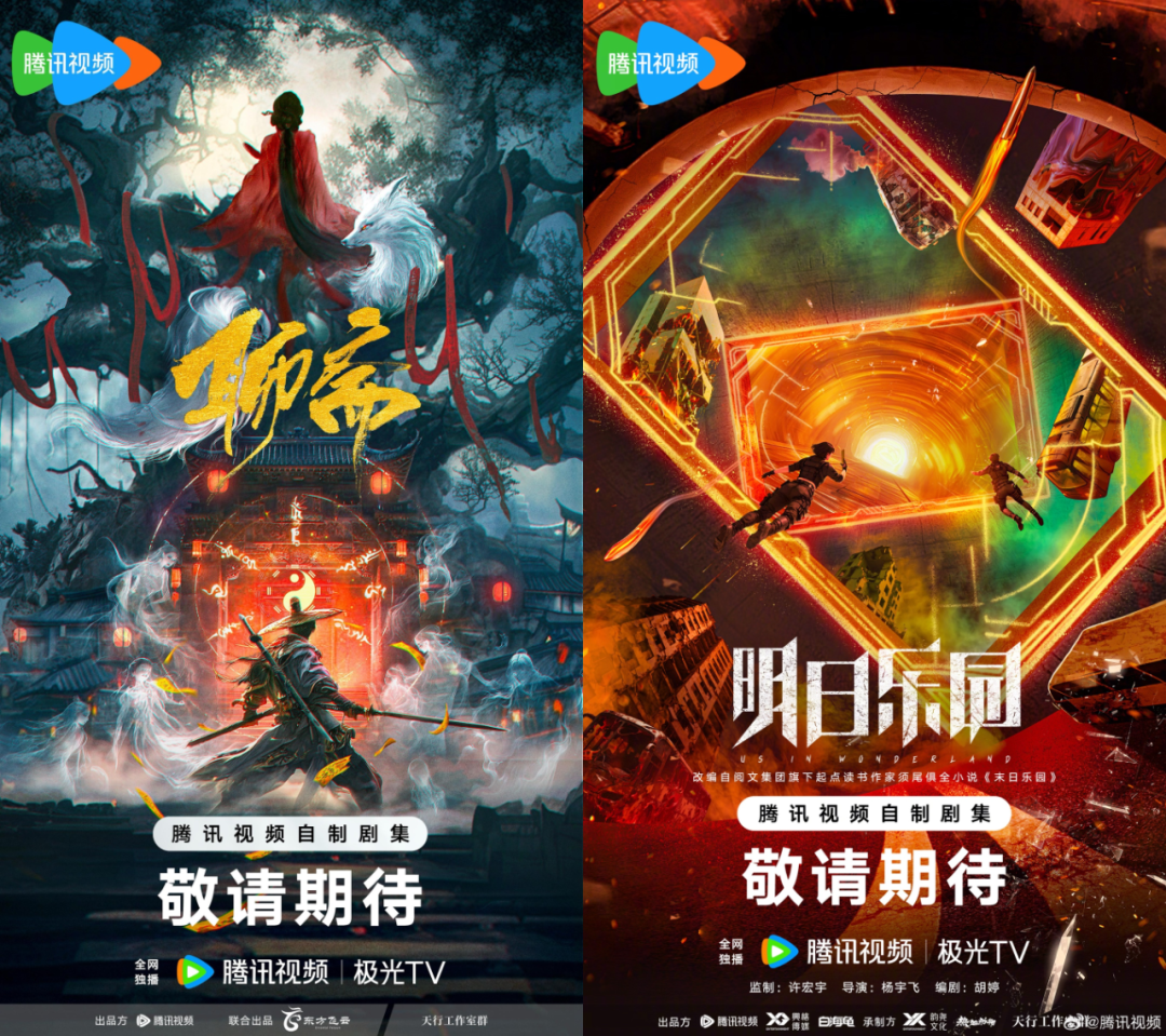 69shuba.ac短剧资讯网