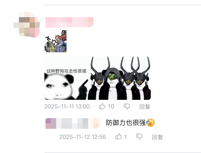 69shuba.ac短剧资讯网