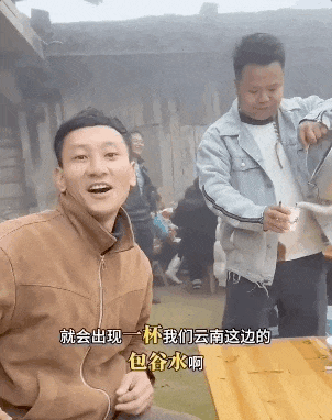 69shuba.ac短剧资讯网