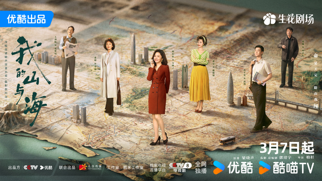 69shuba.ac短剧资讯网