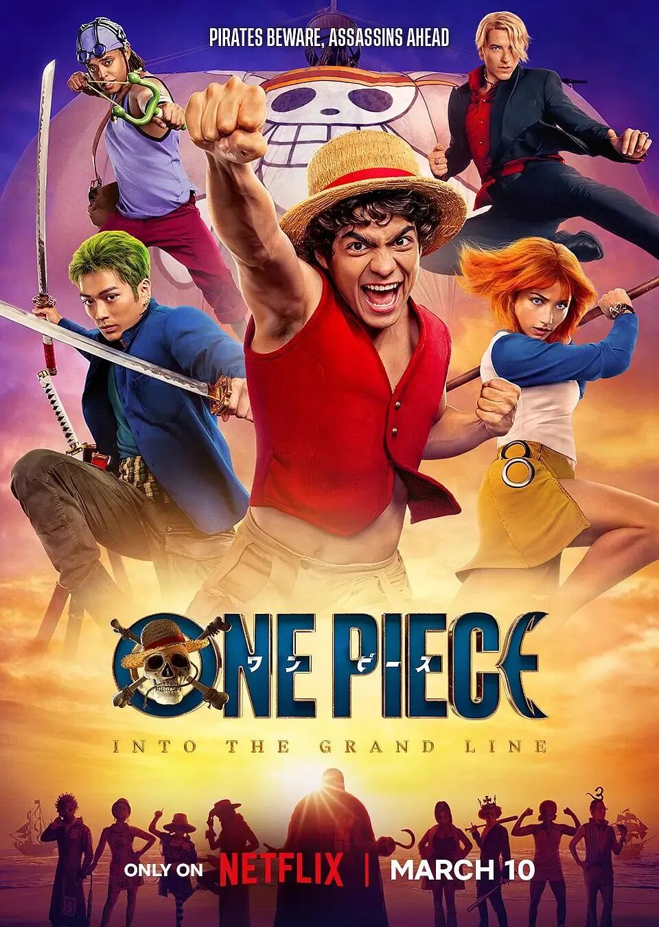 口碑爆棚，Netflix又火了一部