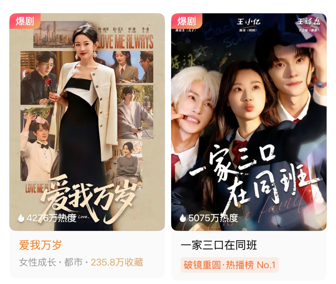 69shuba.ac短剧资讯网