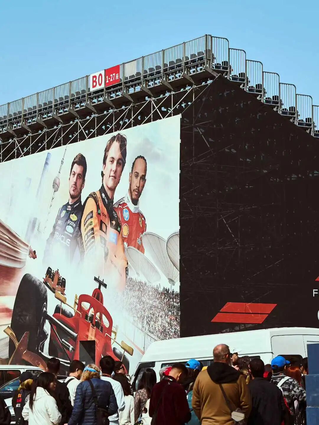 &ldquo;逛超市都能遇到世界级车手&rdquo;，这几天的上海成了&ldquo;F1痛城&rdquo;