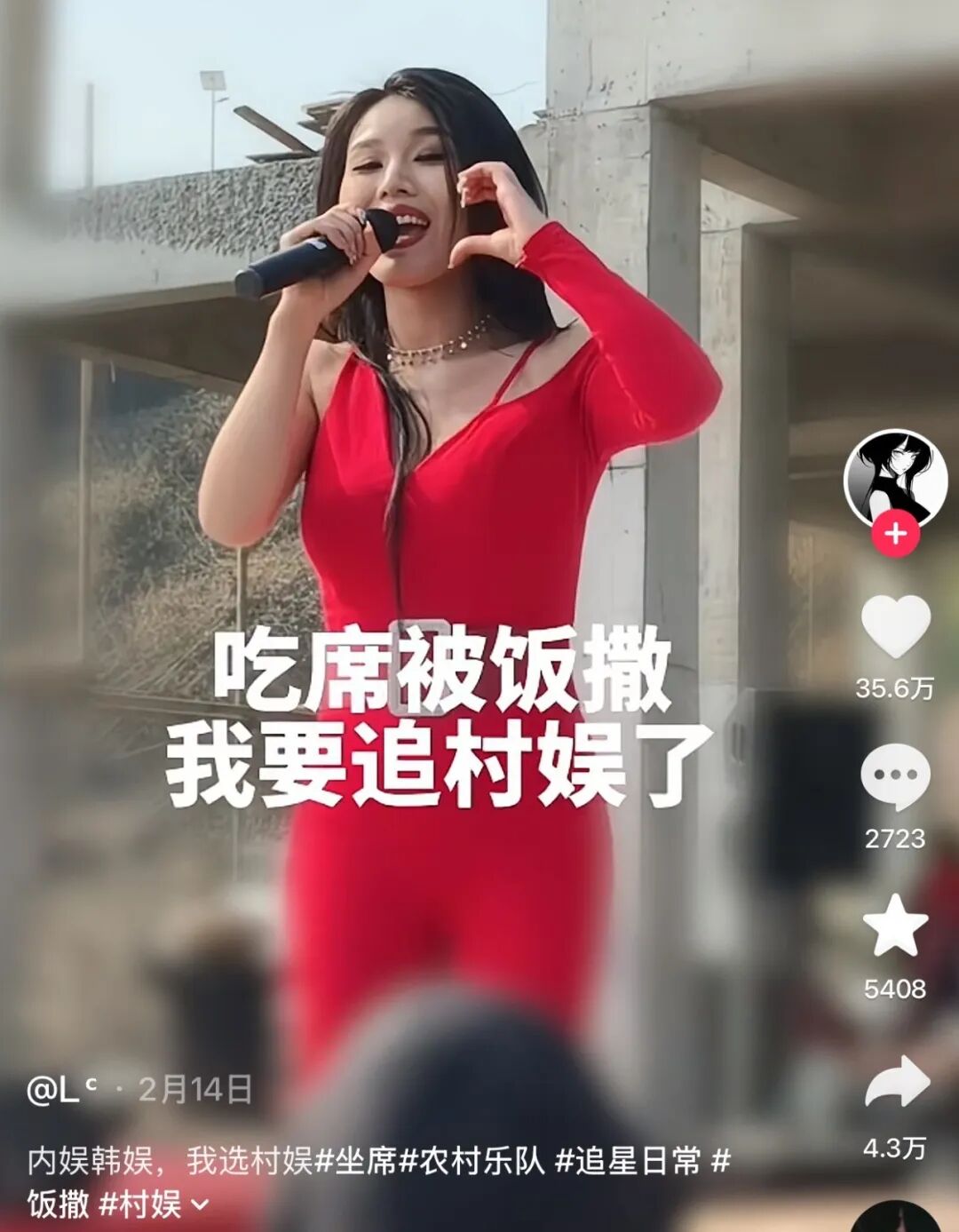 69shuba.ac短剧资讯网