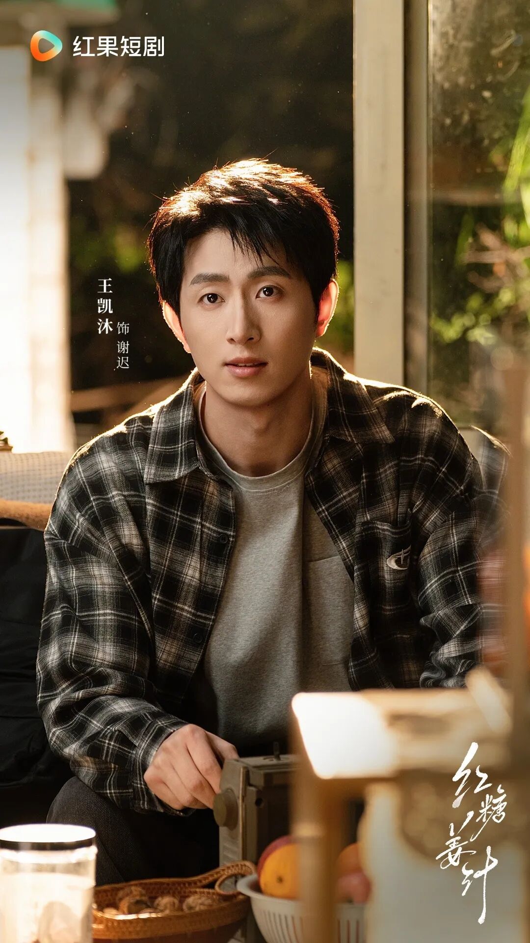 69shuba.ac短剧资讯网