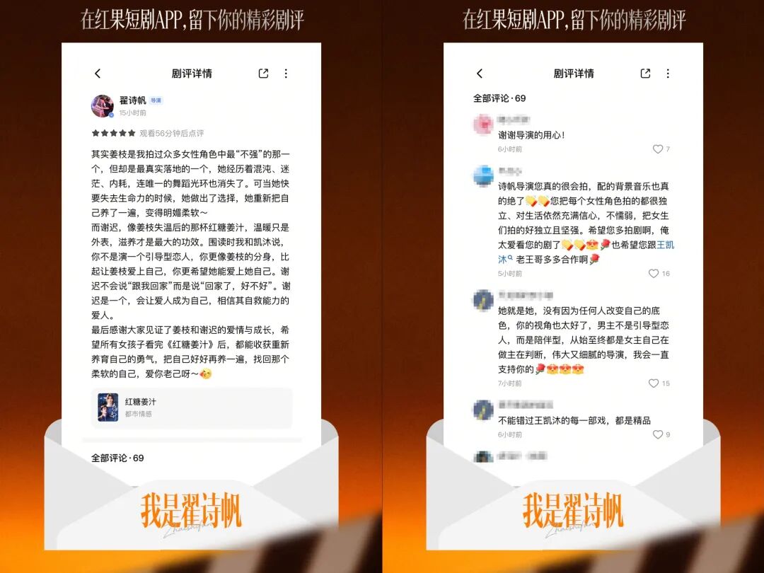 69shuba.ac短剧资讯网