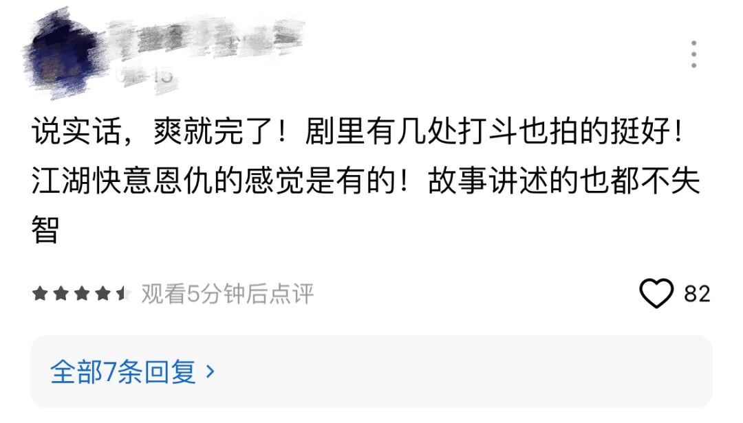 69shuba.ac短剧资讯网