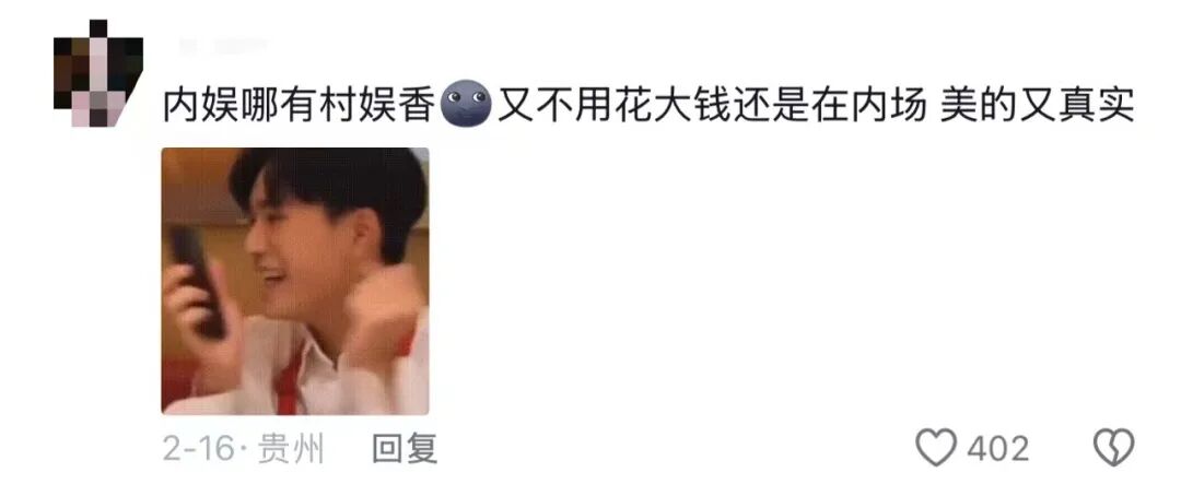 69shuba.ac短剧资讯网