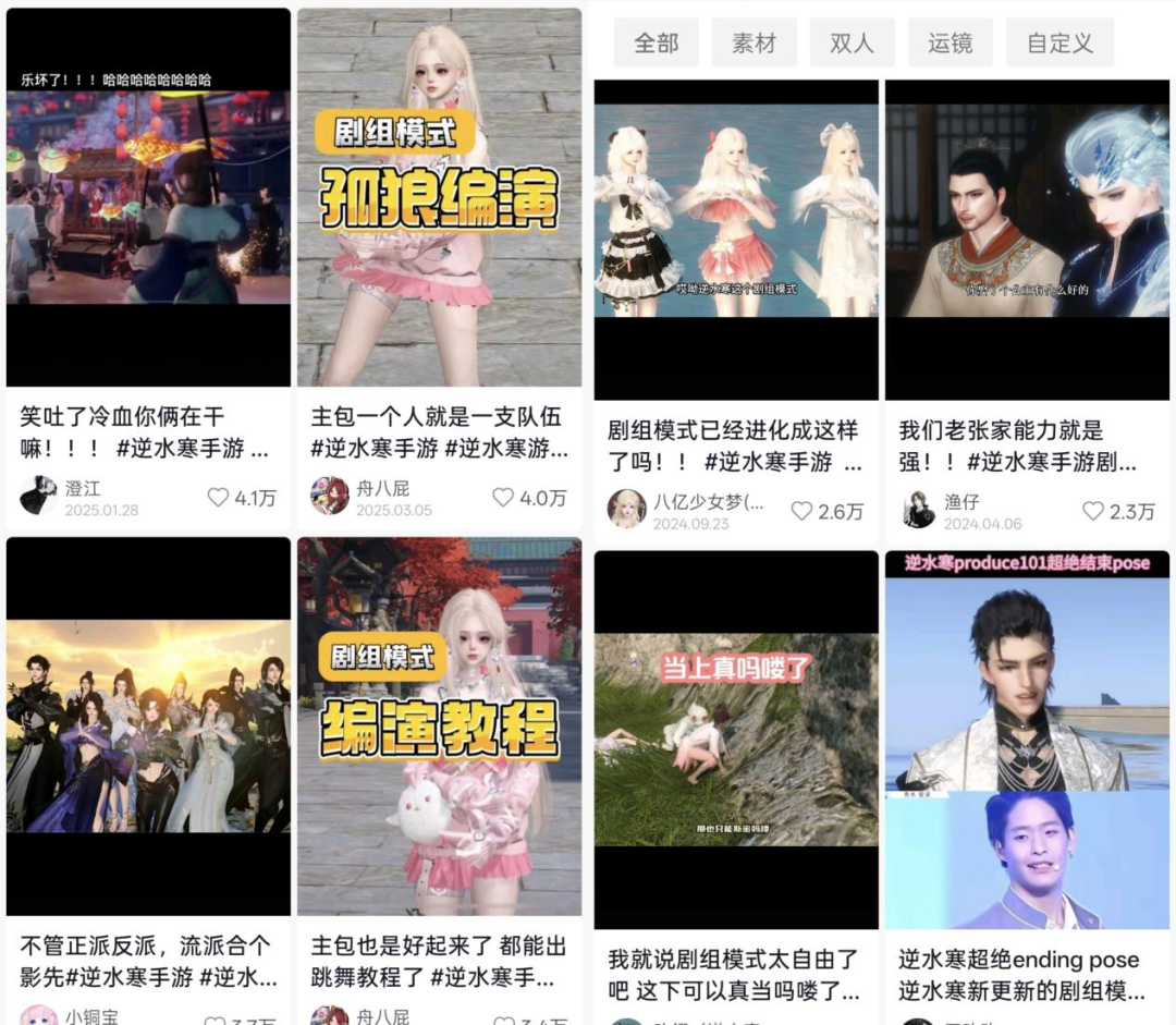 拿下年度国奖、登上GDC舞台：网易这个&ldquo;杀手锏&rdquo;正改写行业生态？