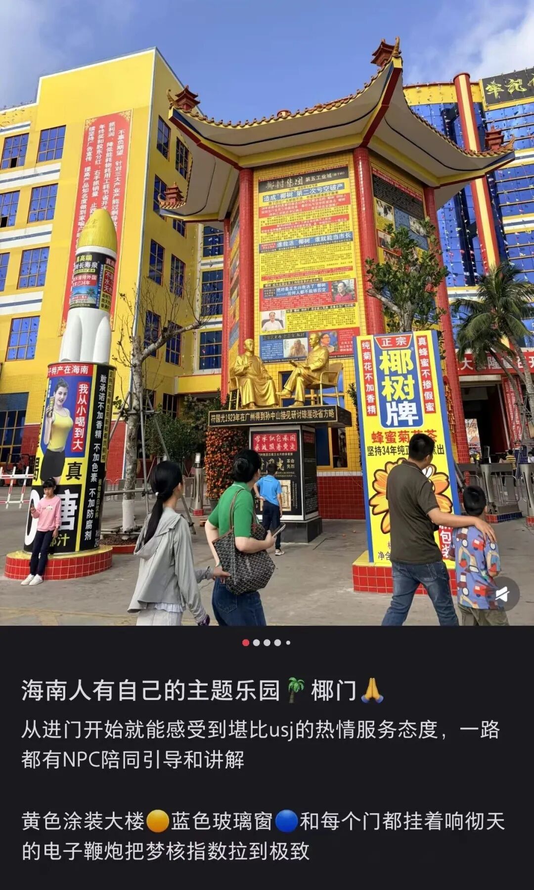 69shuba.ac短剧资讯网