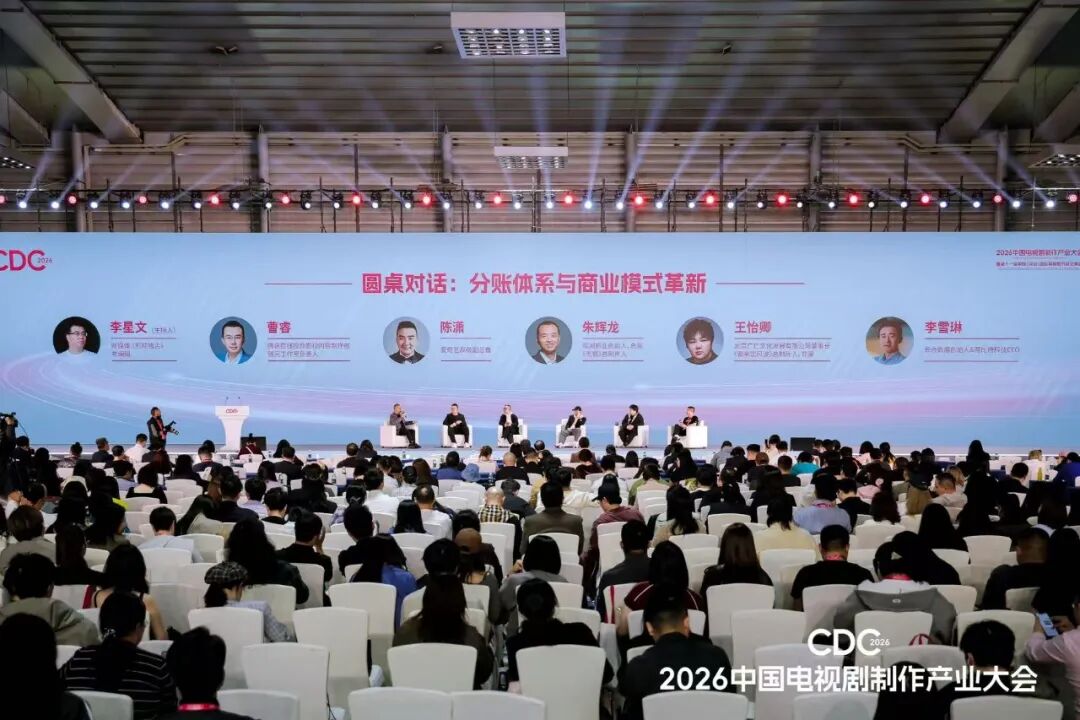 69shuba.ac短剧资讯网