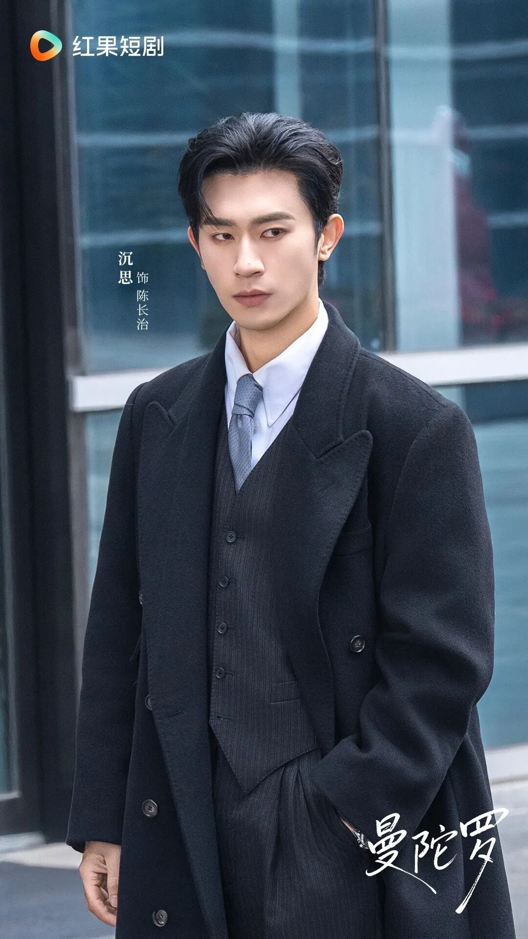 69shuba.ac短剧资讯网