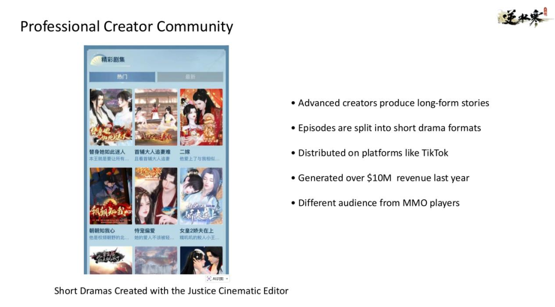 69shuba.ac短剧资讯网