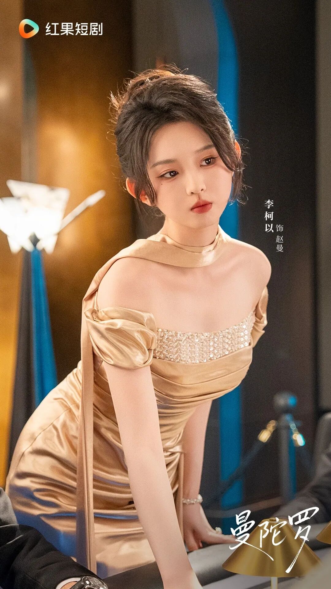 69shuba.ac短剧资讯网