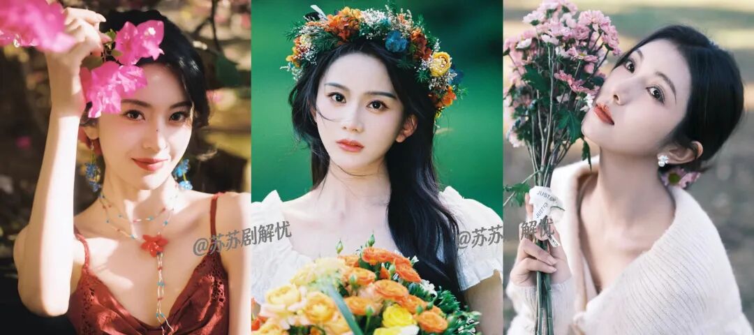 颜值暴击！短国11朵金花春日同框，一眼美到心巴上！