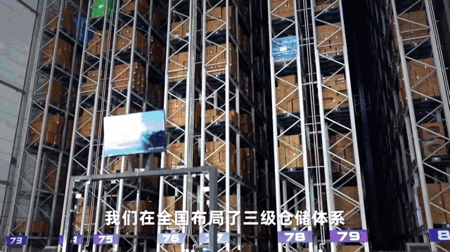 69shuba.ac短剧资讯网