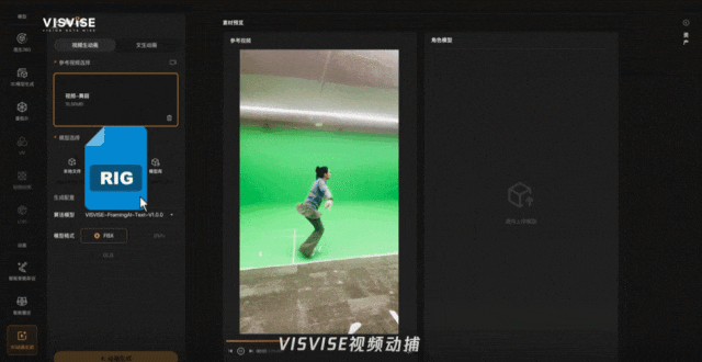 69shuba.ac短剧资讯网