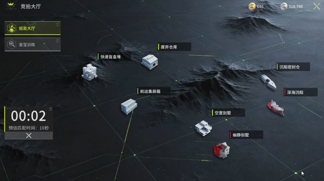 69shuba.ac短剧资讯网