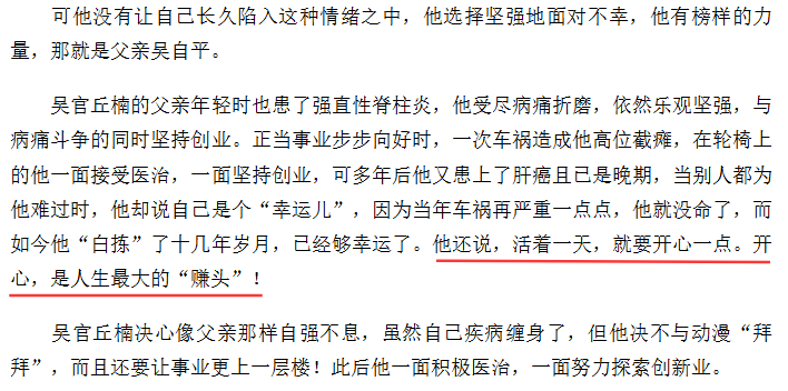 69shuba.ac短剧资讯网