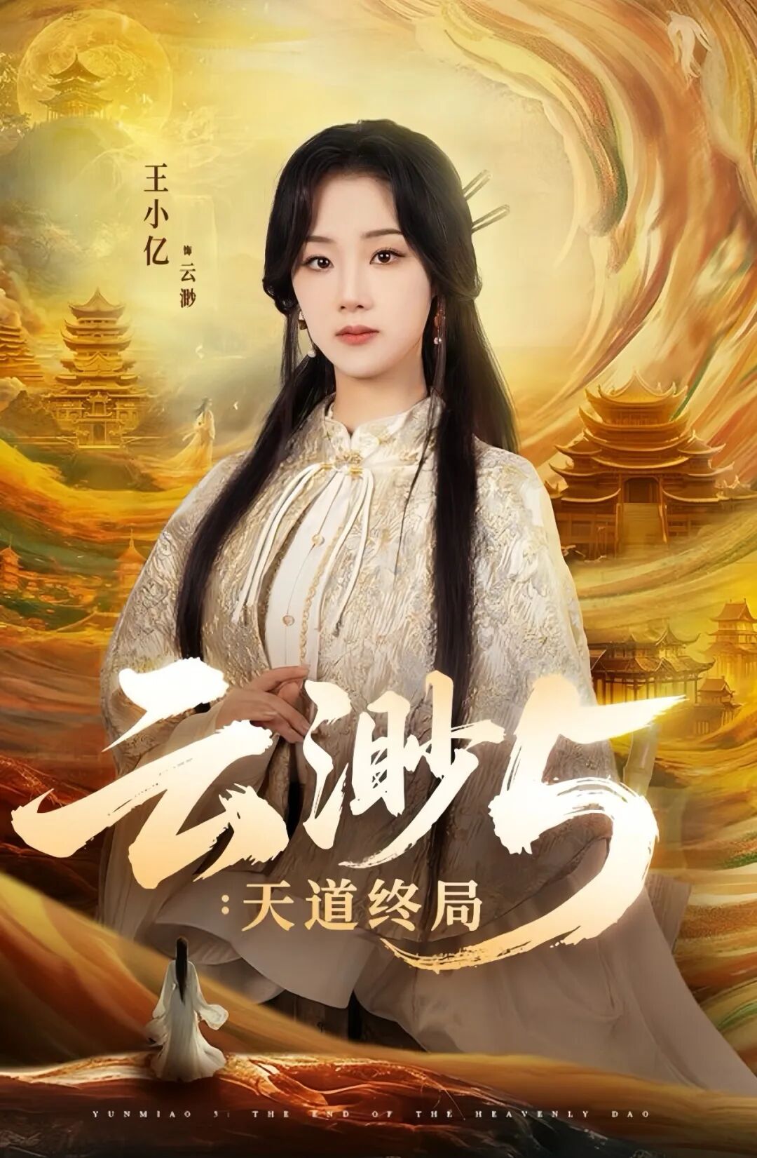 69shuba.ac短剧资讯网