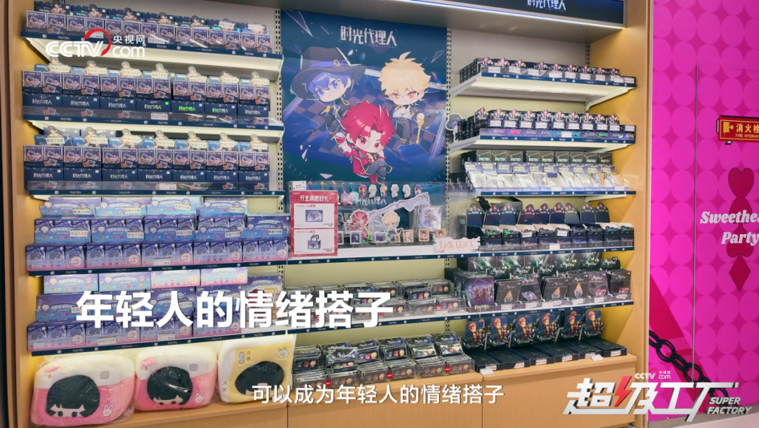 69shuba.ac短剧资讯网