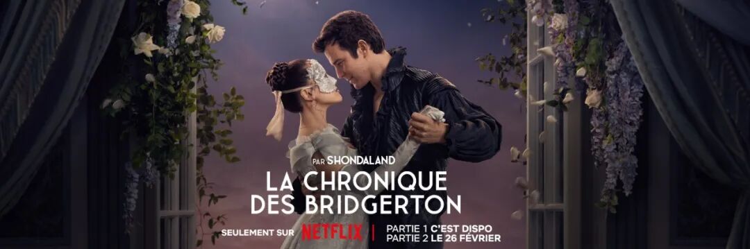 Netflix的史诗新剧，终于更新完了