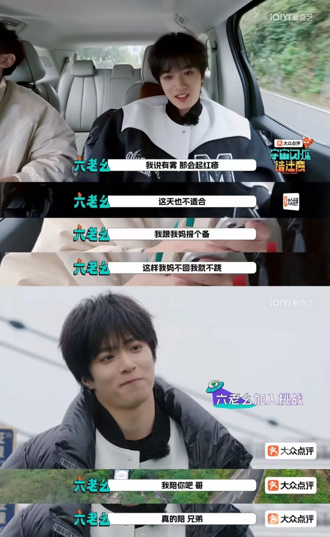 69shuba.ac短剧资讯网